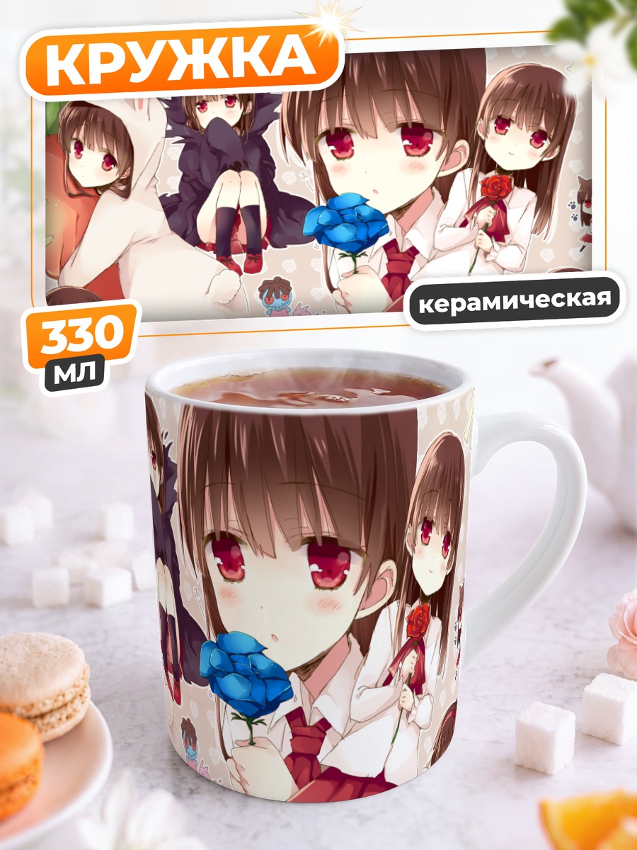Кружка керамическая Иб с розами