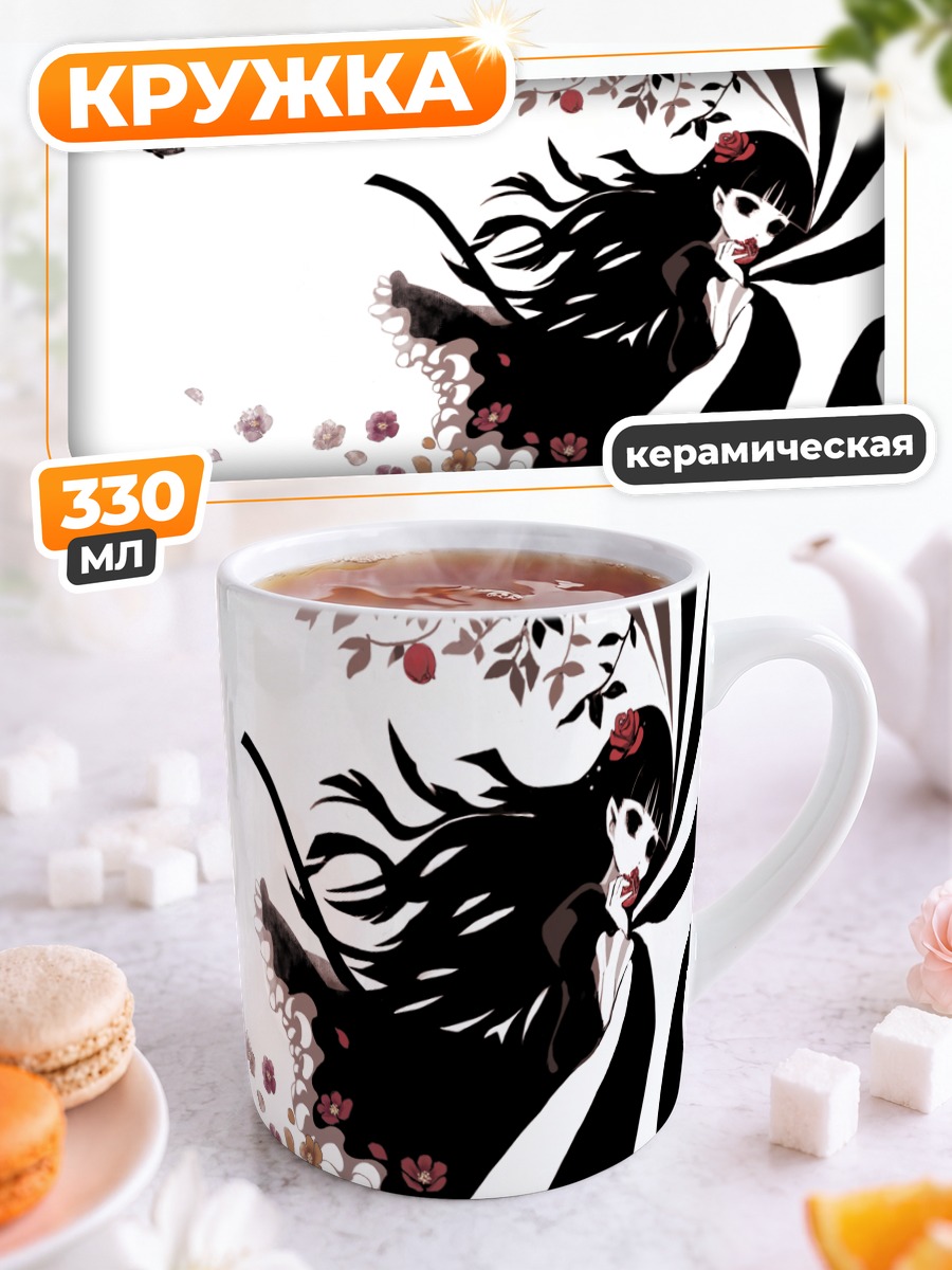 Кружка керамическая Сунако Киришики с розами