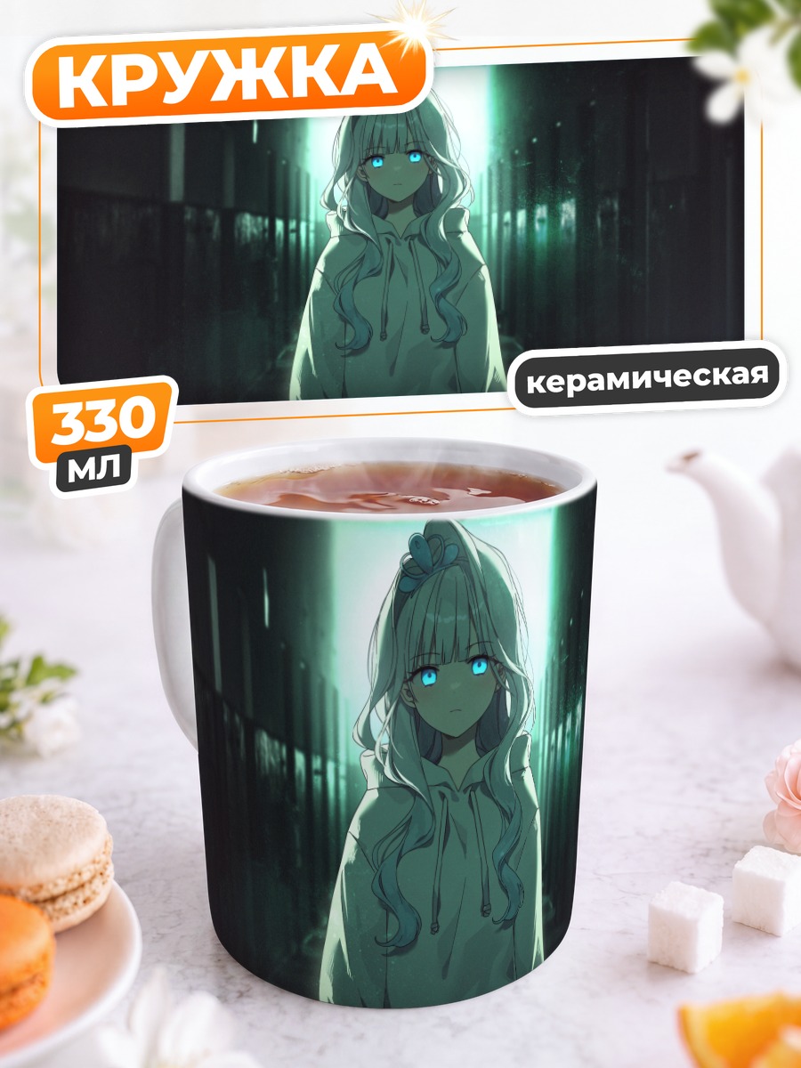 Кружка керамическая Мику Хацунэ в капюшоне