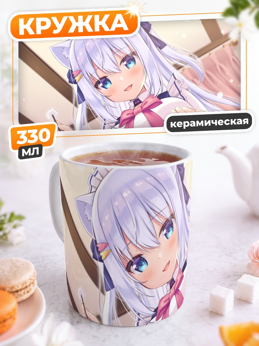 Кружка керамическая Миширо Шираюки в платье