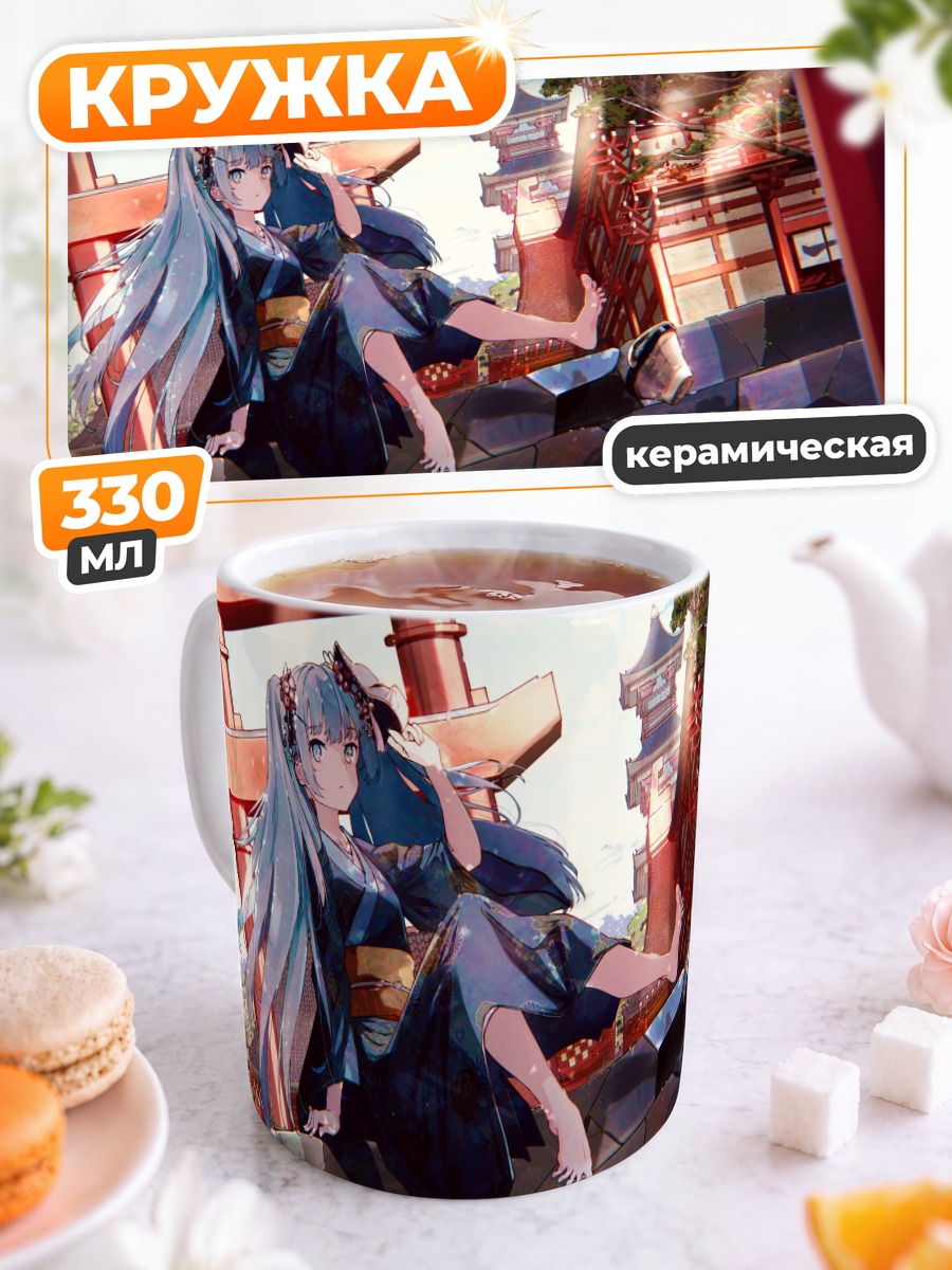 Кружка керамическая Мику Хацунэ в храме