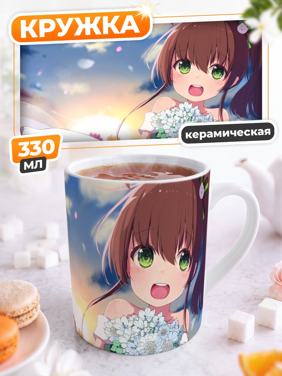 Кружка керамическая Нацуиро Мацури с цветами