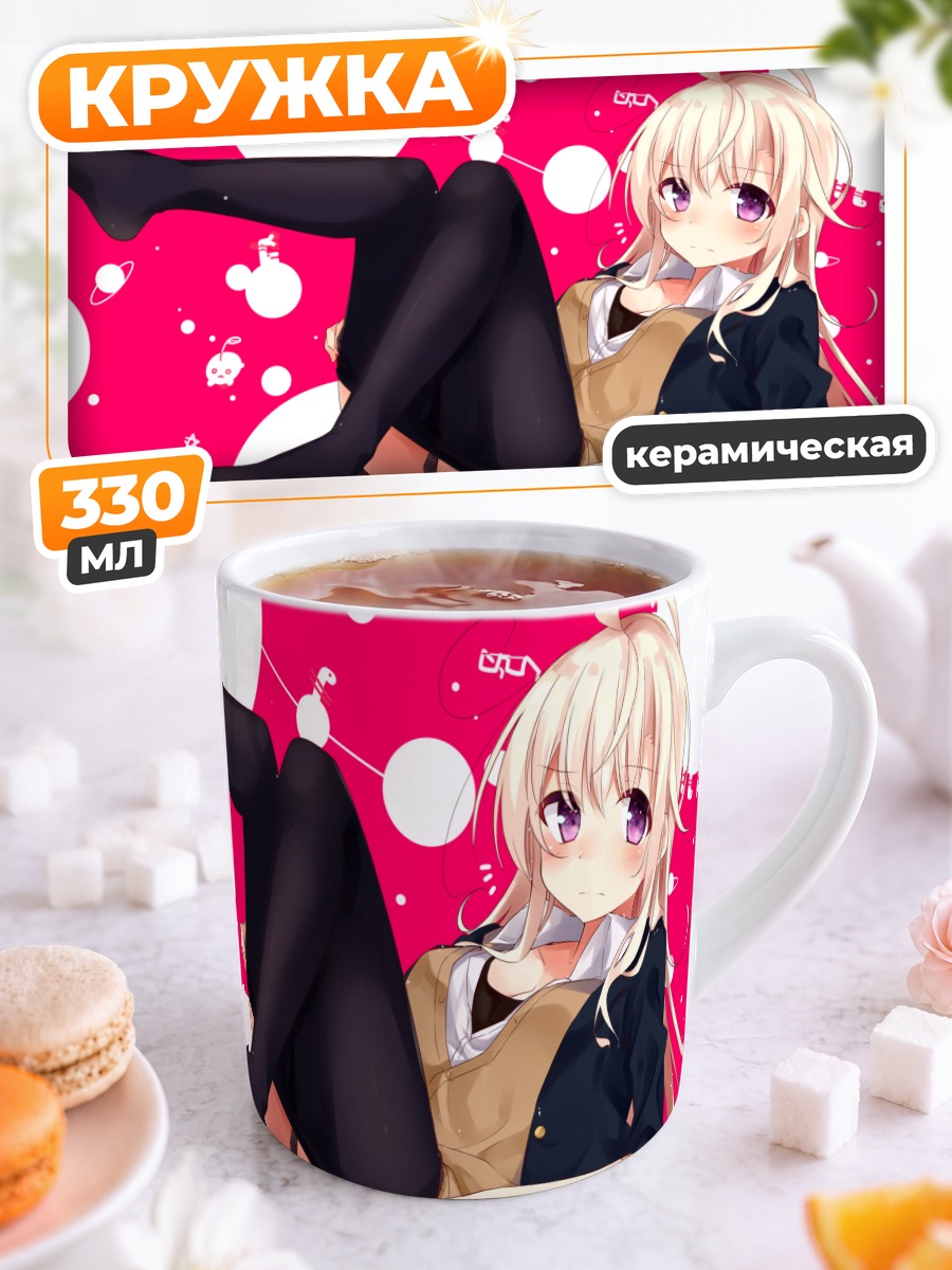 Кружка керамическая Мизуки-тян в розовом