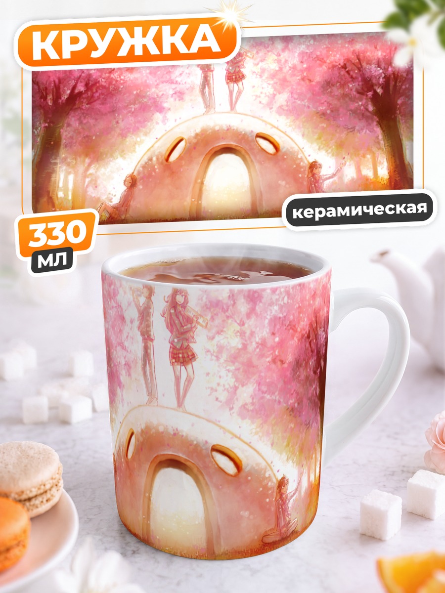 Кружка керамическая Косей и Каори в сакуре