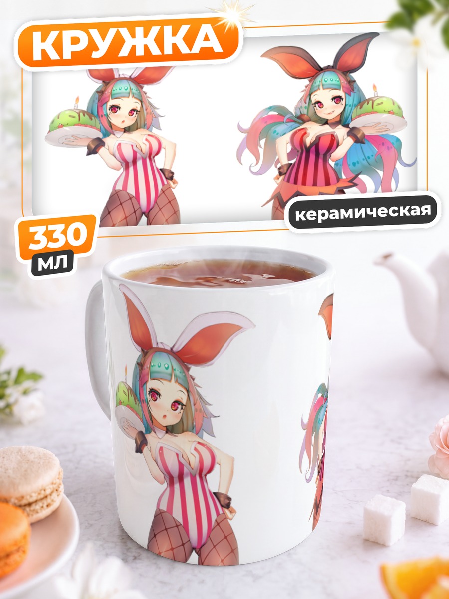 Кружка керамическая MapleStory Зайки
