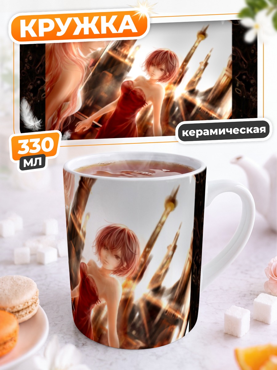 Кружка керамическая Мегурине Лука в красном