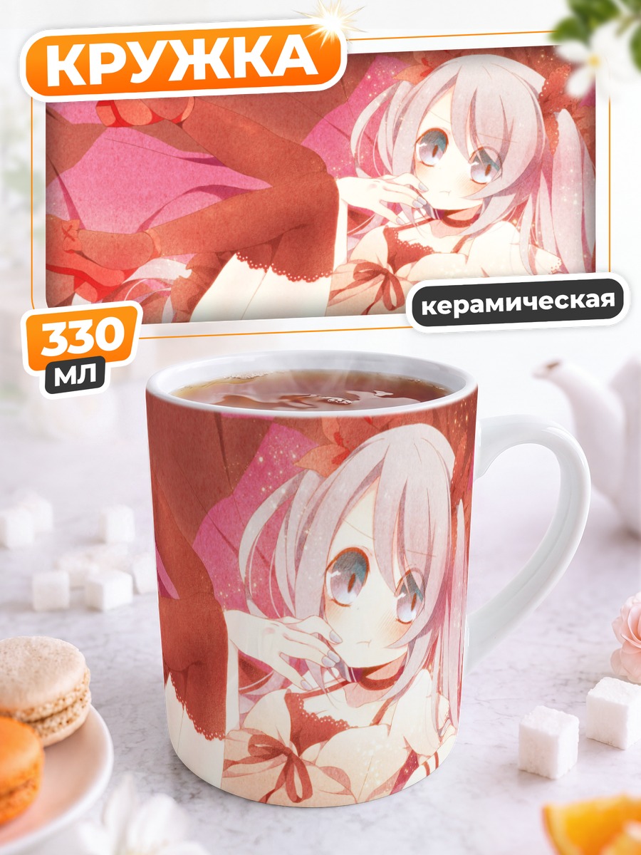 Кружка керамическая Мику Хацунэ в розовом