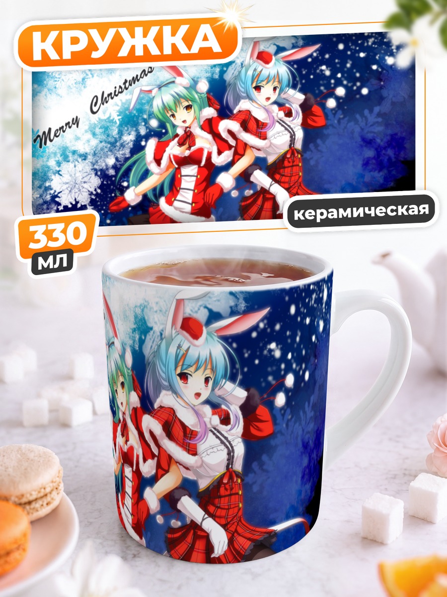 Кружка керамическая Мику Хацунэ зайчик