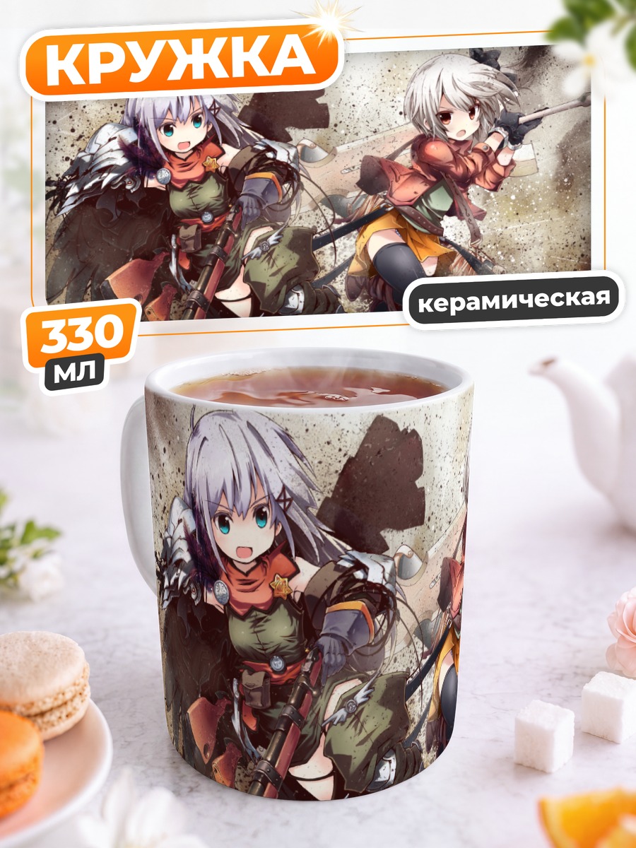 Кружка керамическая Боевые девушки Pixiv Fantasia