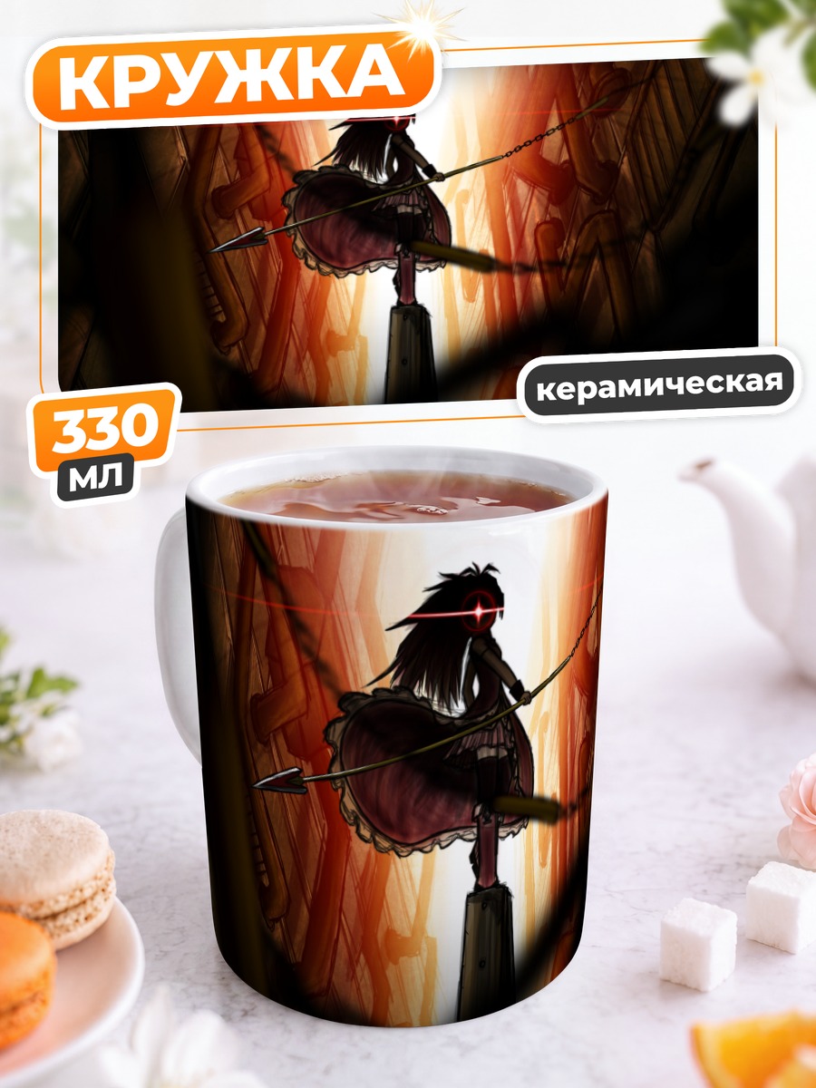 Кружка керамическая Кёко Сакура с копьем