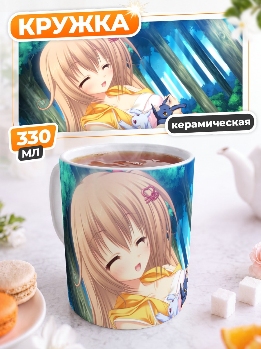 Кружка керамическая Мисаки Рюдо с кошками