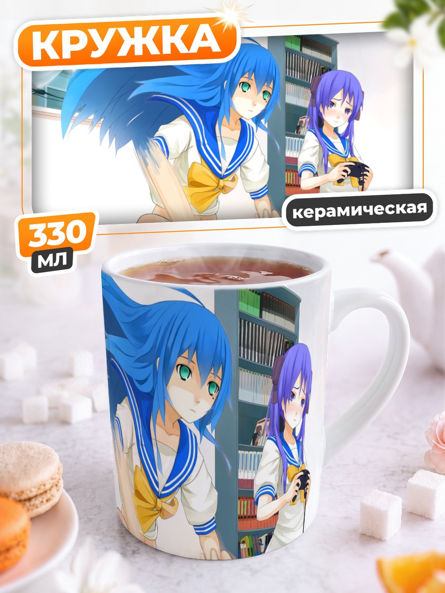 Кружка керамическая Мику Хацунэ играет