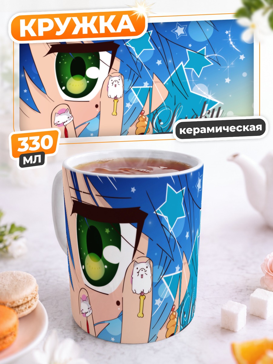Кружка керамическая Идзуми Коната Lucky Star