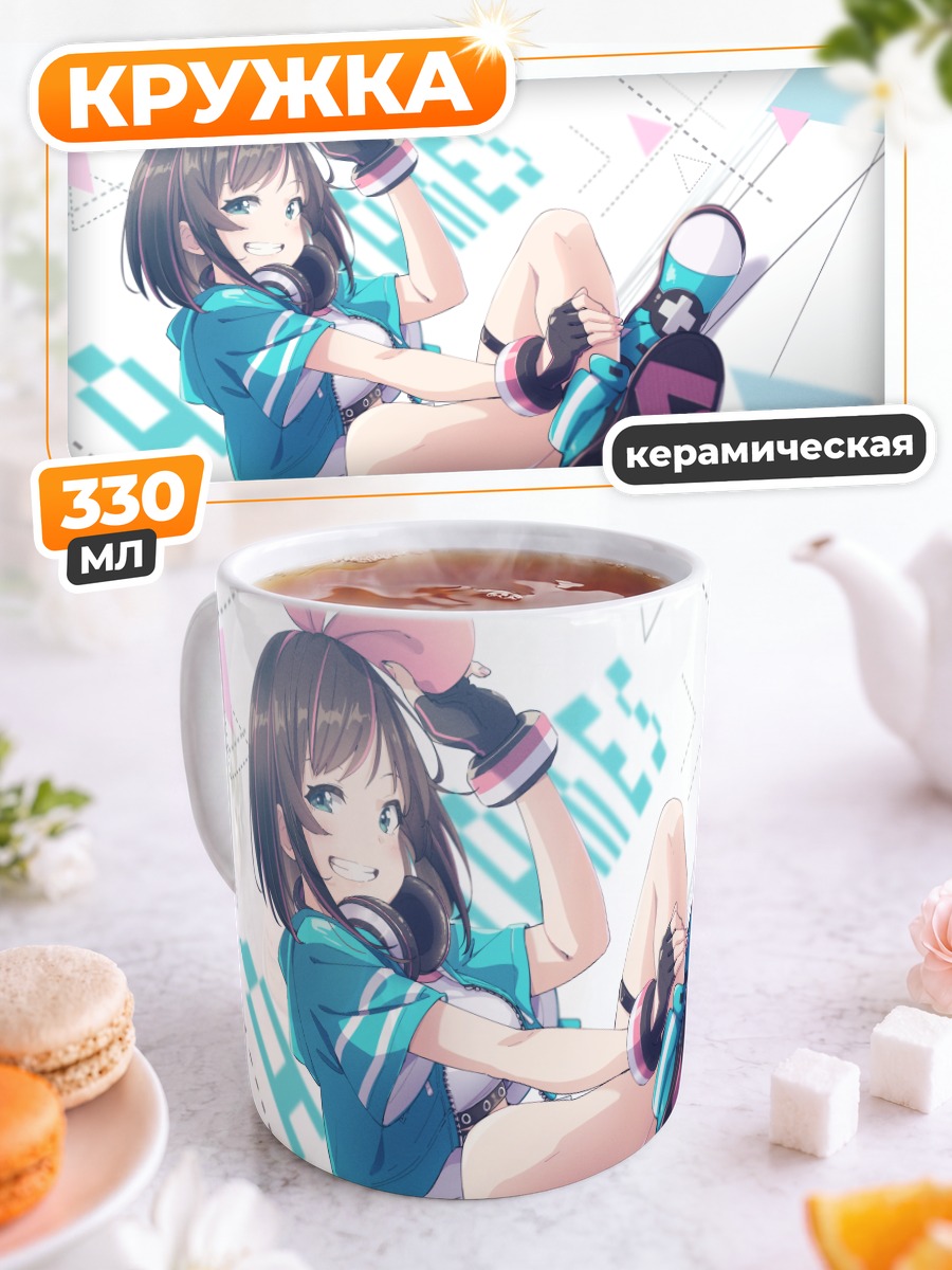 Кружка керамическая Кизуна Аи в наушниках