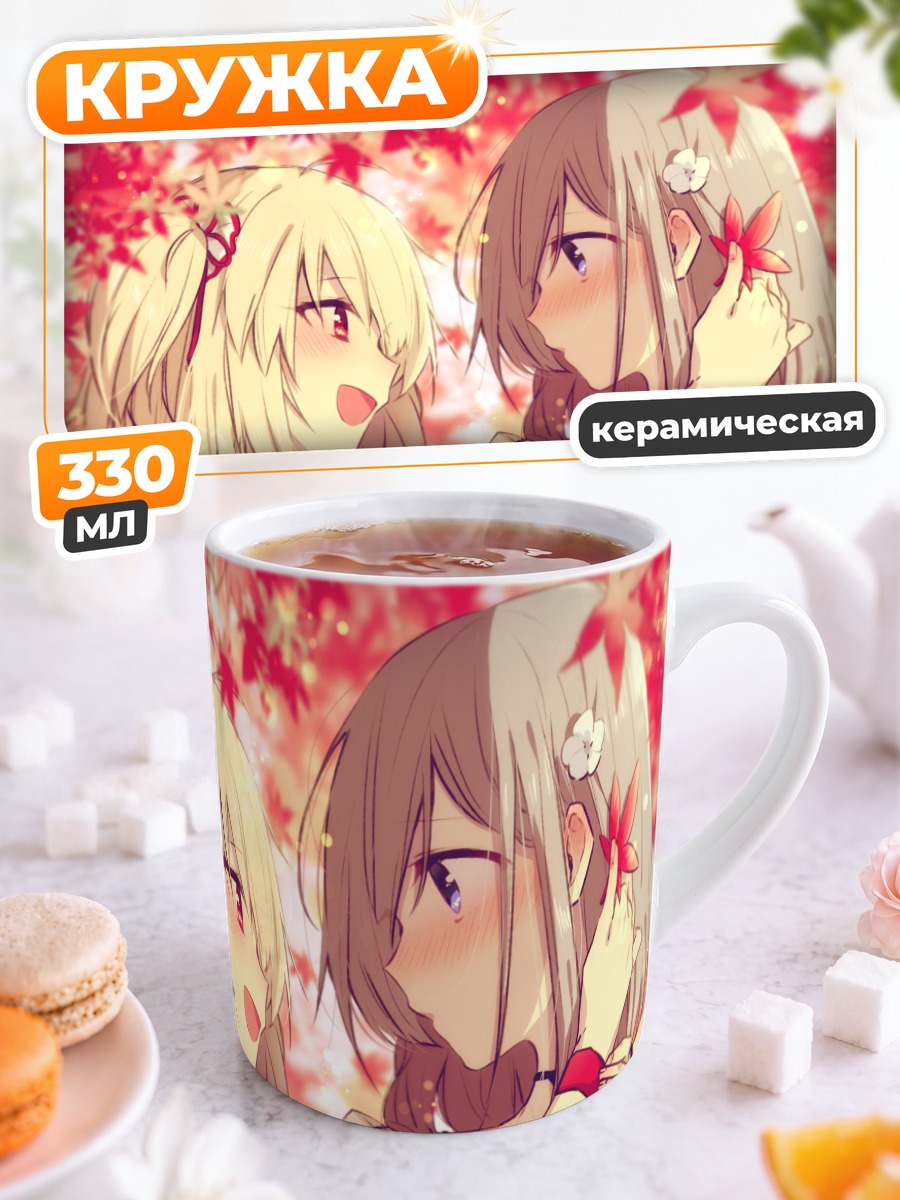 Кружка керамическая Аяно Рика и Изузу Рен