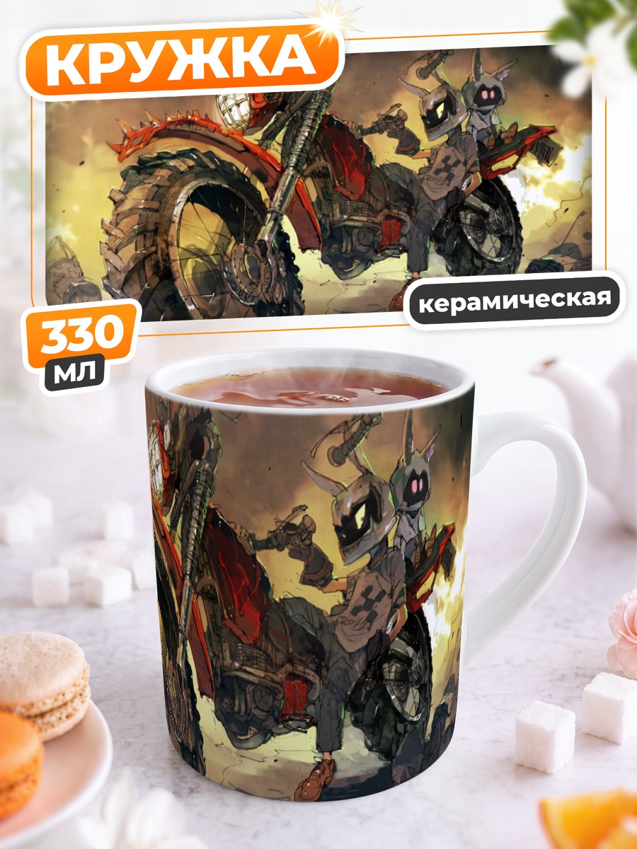 Кружка керамическая Череп на мотоцикле