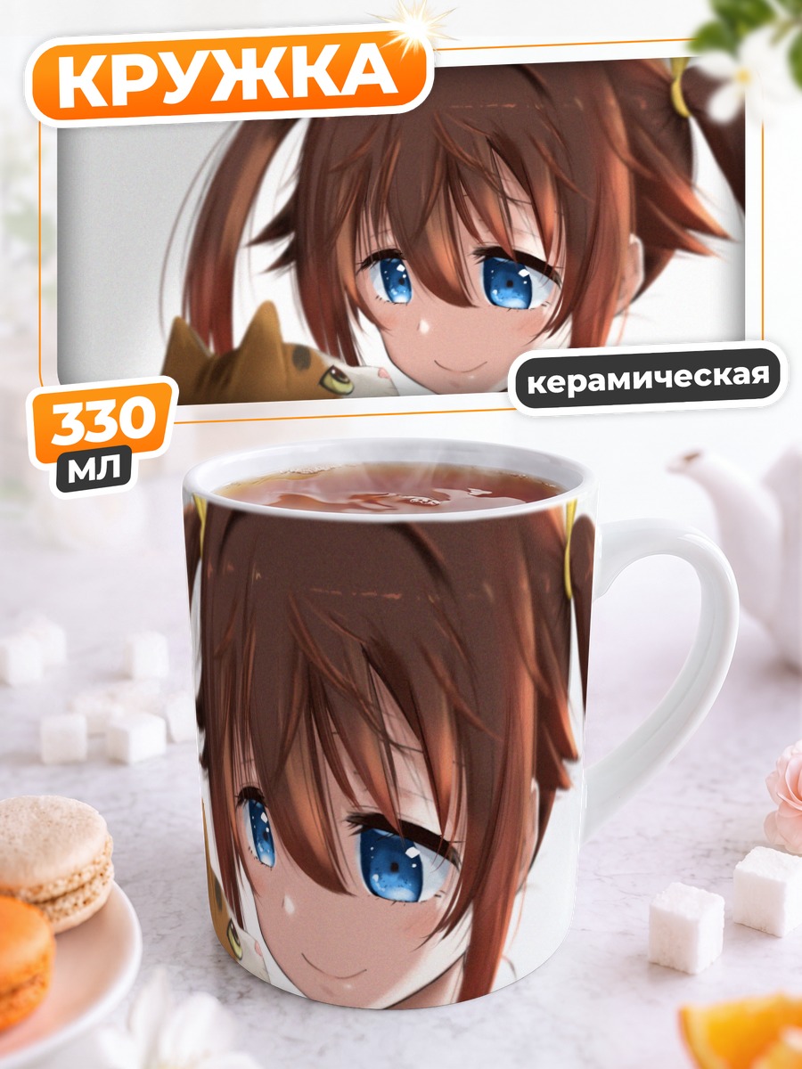 Кружка керамическая Мисаки Акэно с котом