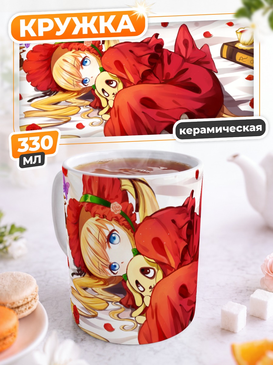 Кружка керамическая Шинку в розах