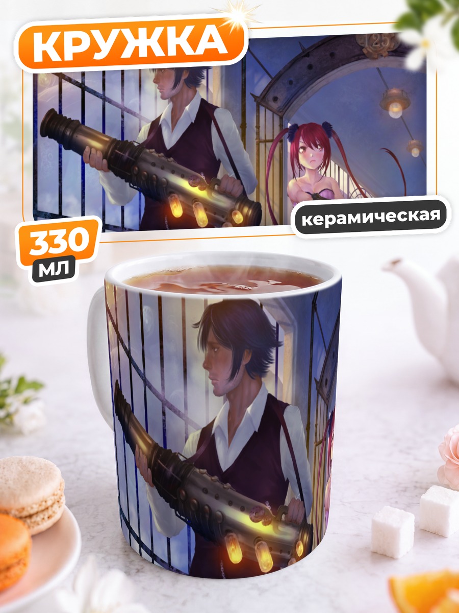 Кружка керамическая Мику Хацунэ с оружием