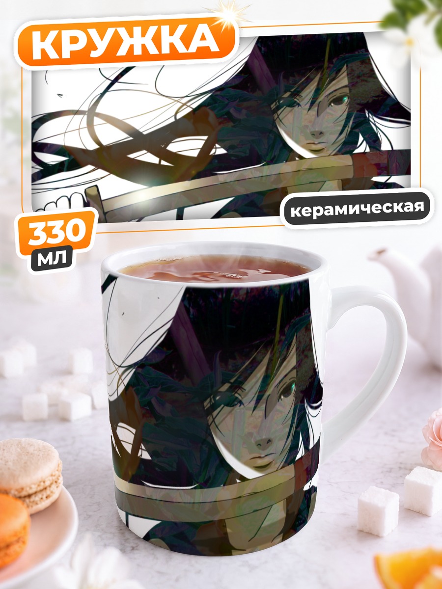 Кружка керамическая Девушка с катаной