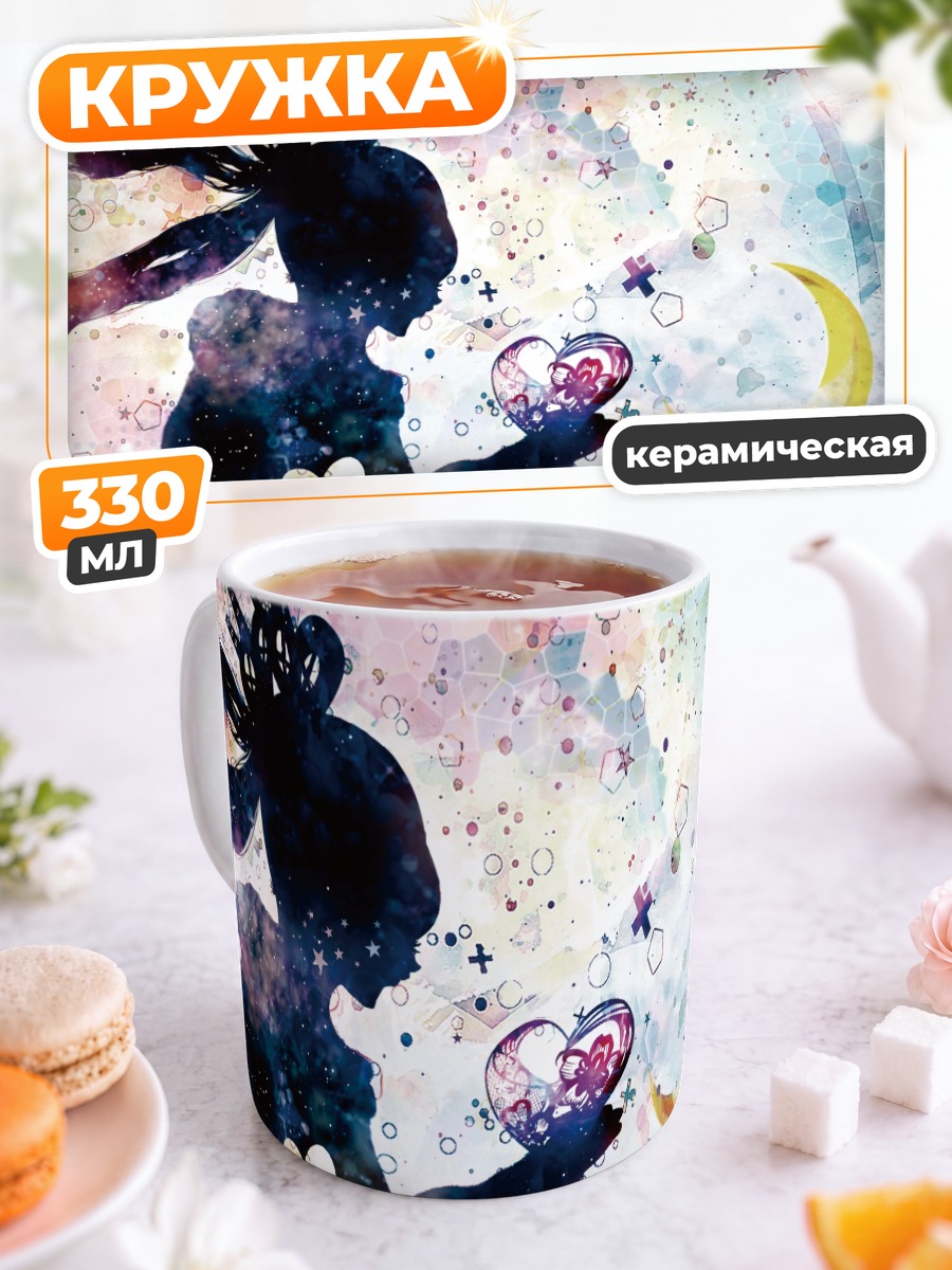 Кружка керамическая Мику Хацунэ и луна