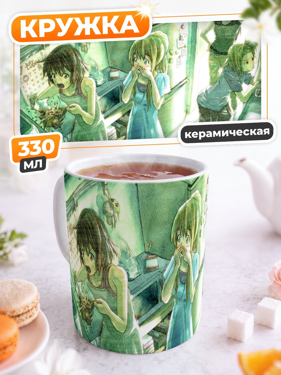 Кружка керамическая К-он на кухне