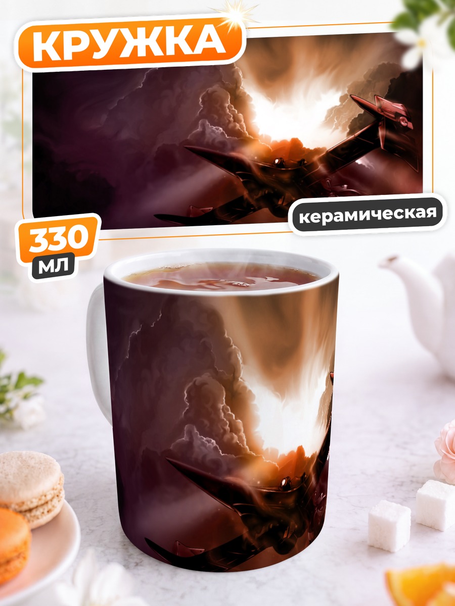 Кружка керамическая Ковбой Бибоп в космосе