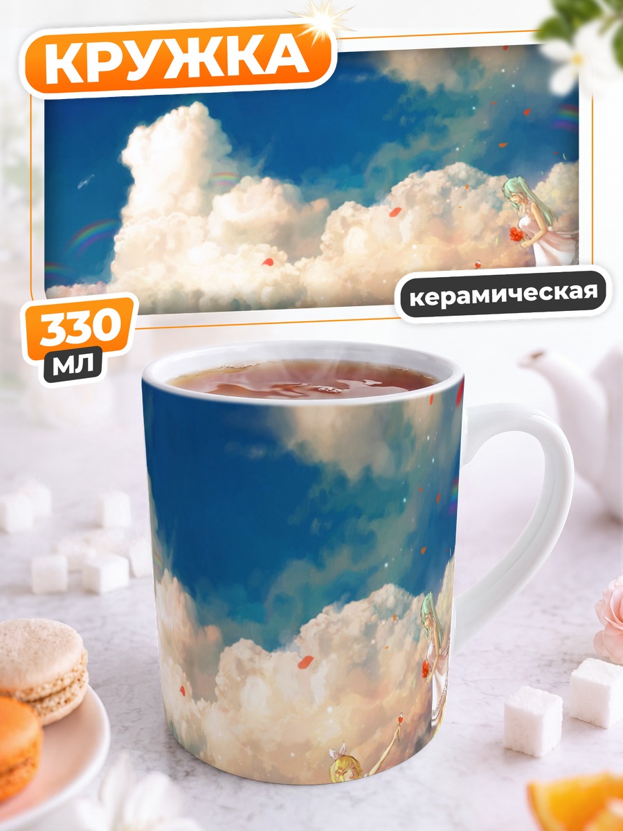 Кружка керамическая Мику Хацунэ и Рин