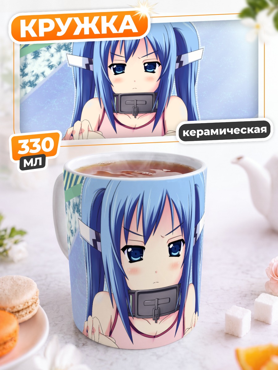 Кружка керамическая Нимф в розовом