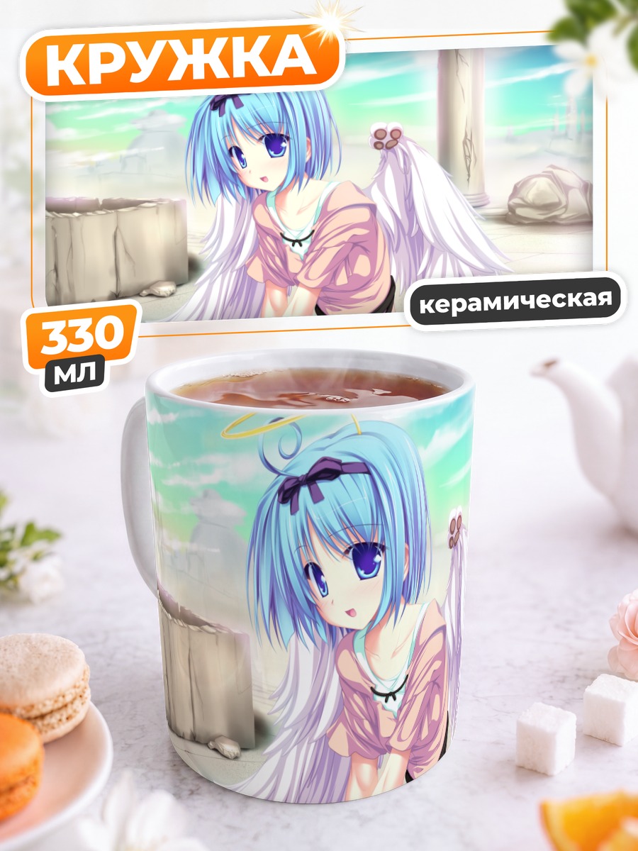 Кружка керамическая Юука Кудзё ангел
