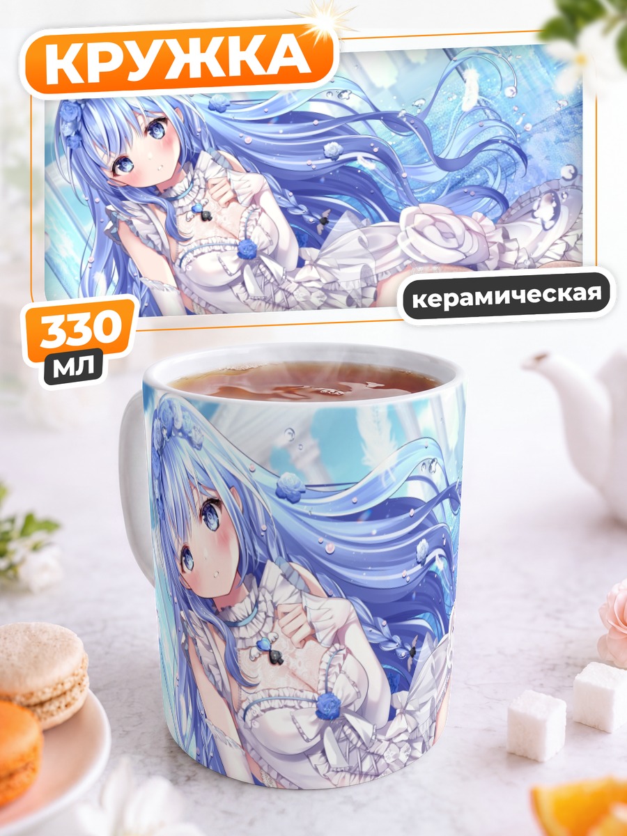 Кружка керамическая Мику Хацунэ в платье
