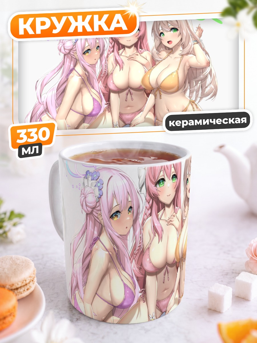 Кружка керамическая Мика и подруги