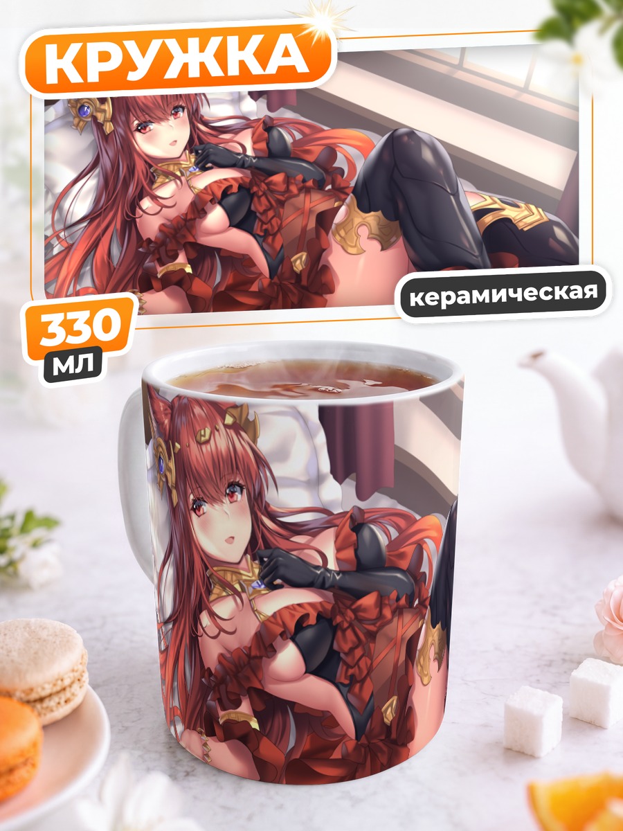 Кружка керамическая Антурия в красном