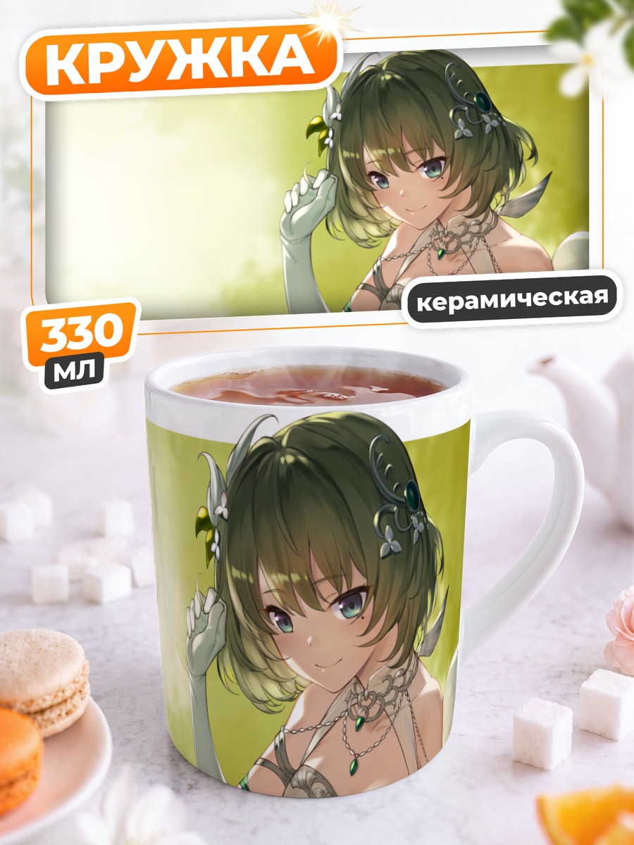 Кружка керамическая Каэдэ Такагаки в платье