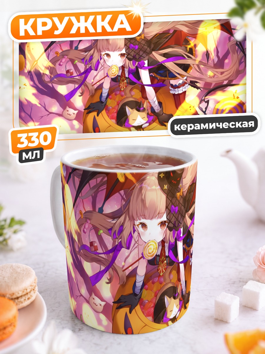 Кружка керамическая Кошка с леденцом