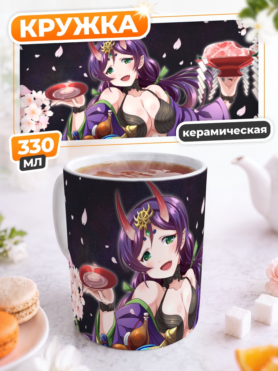 Кружка керамическая Нозоми Тодзё с сакурой