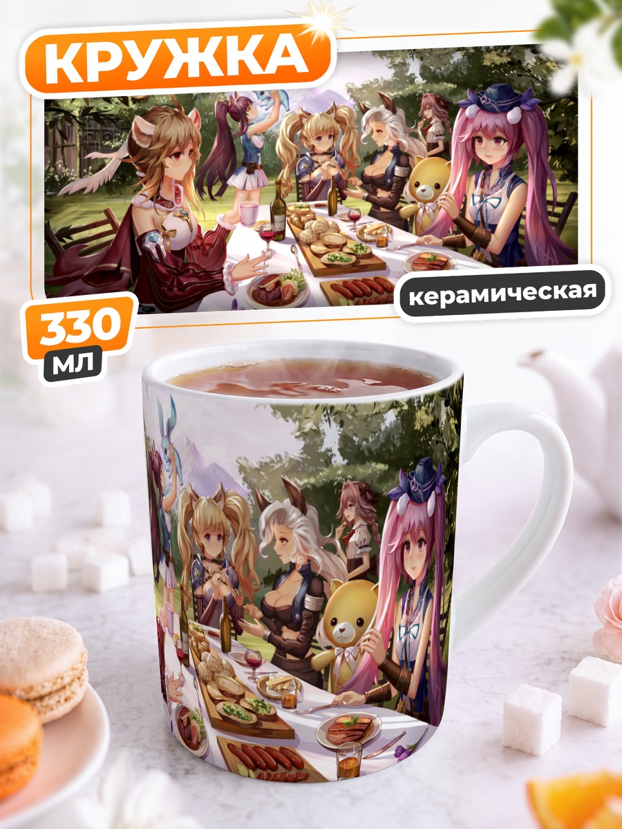 Кружка керамическая Мику Хацунэ и друзья