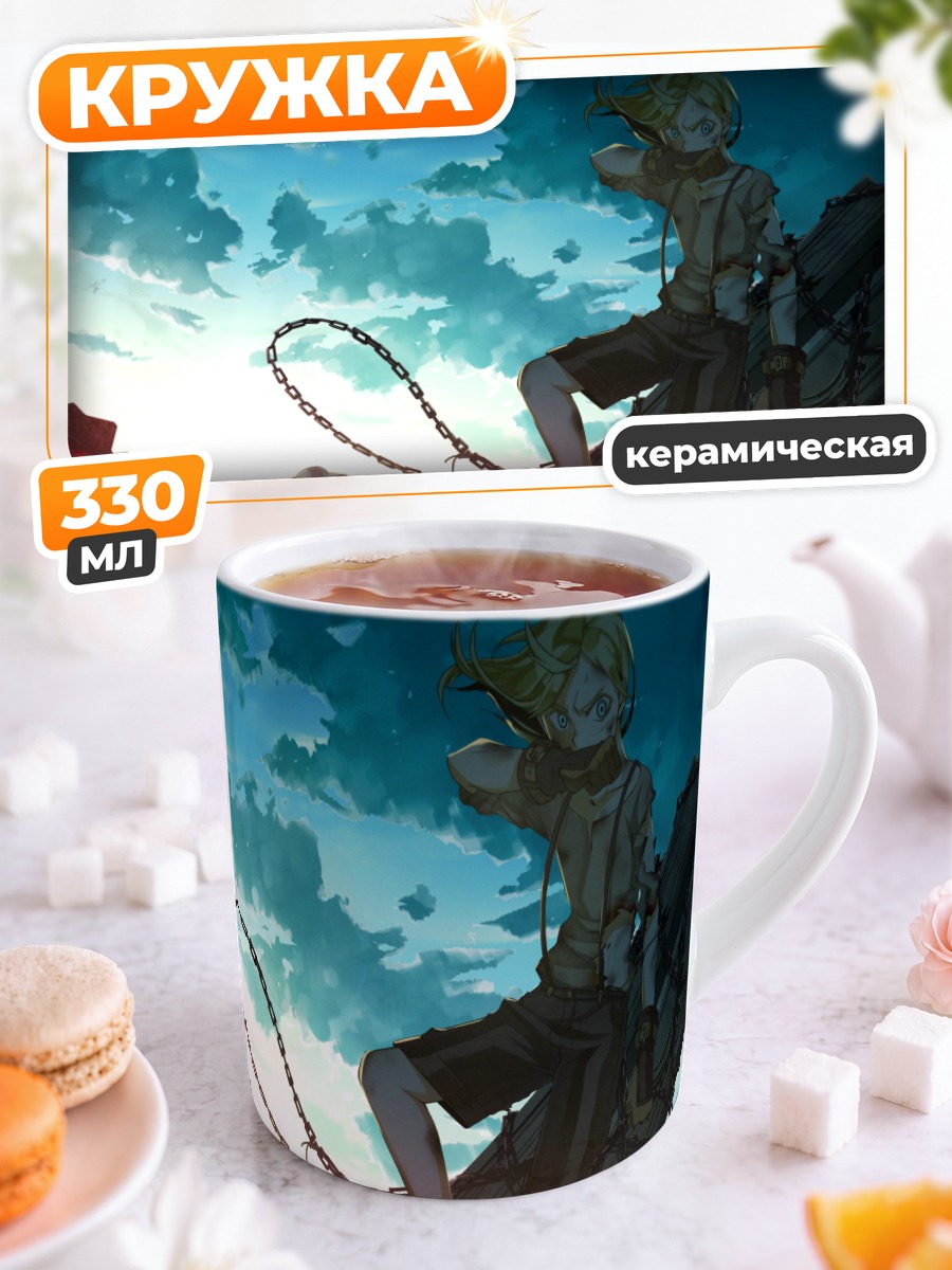 Кружка керамическая Мику Хацунэ в руинах