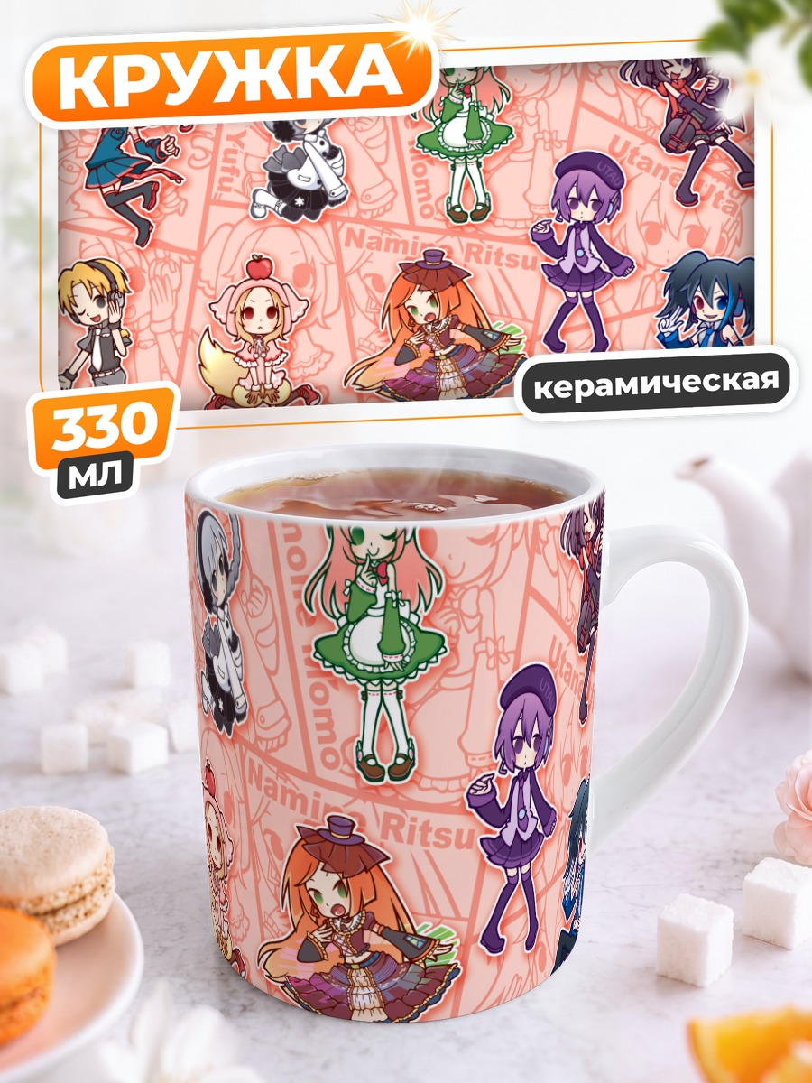 Кружка керамическая Касане Тето и UTAU