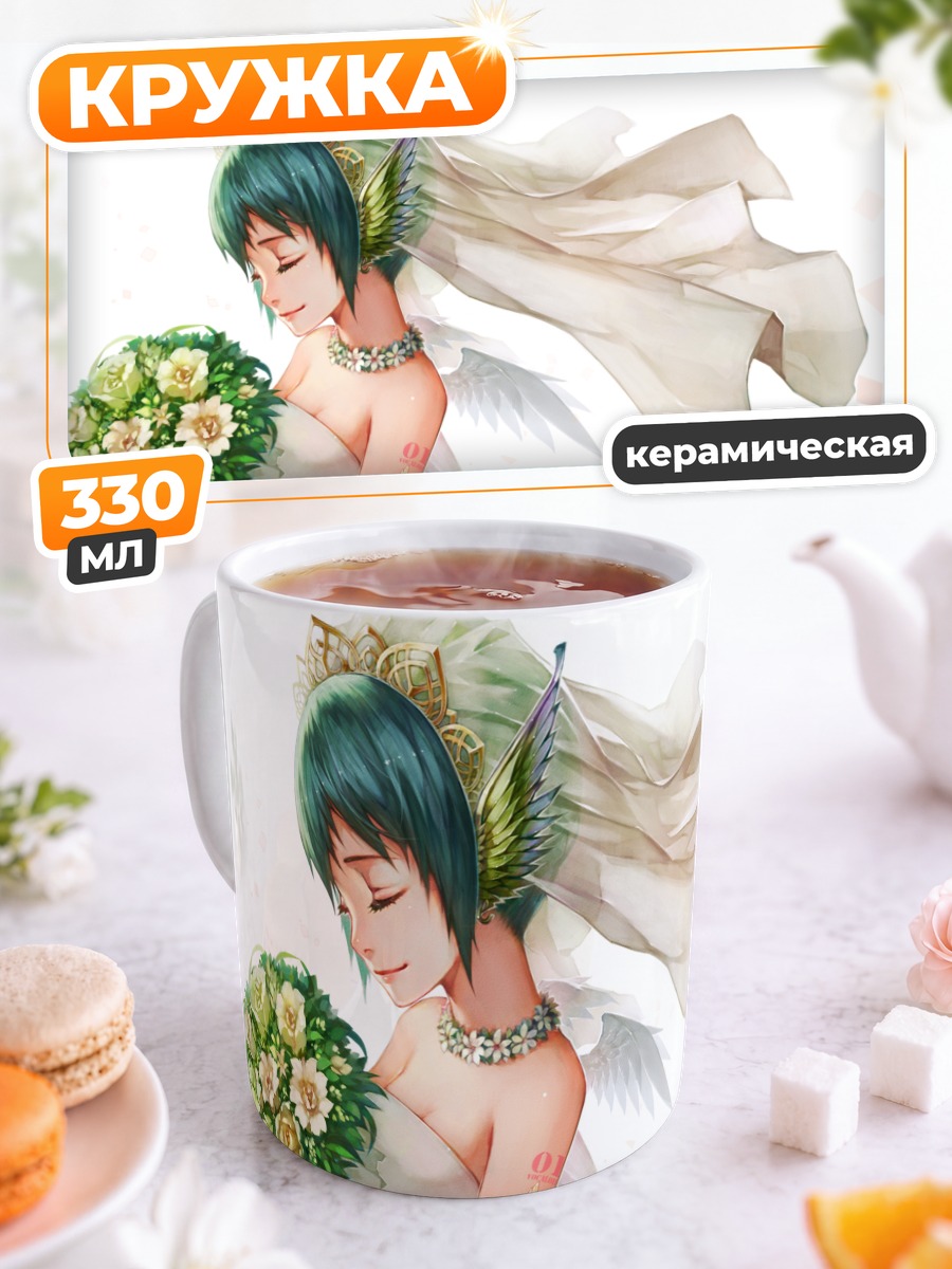 Кружка керамическая Мику Хацунэ невеста