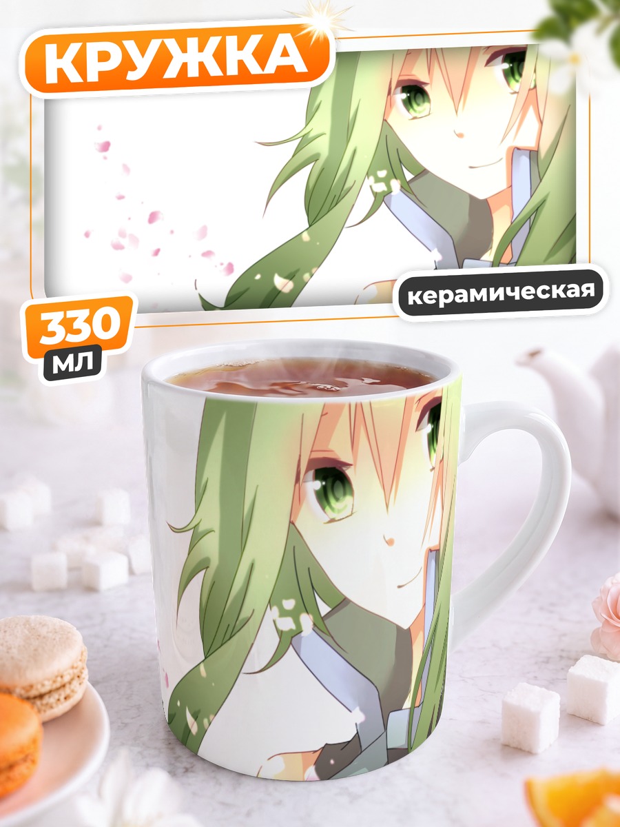Кружка керамическая Гуми в лепестках