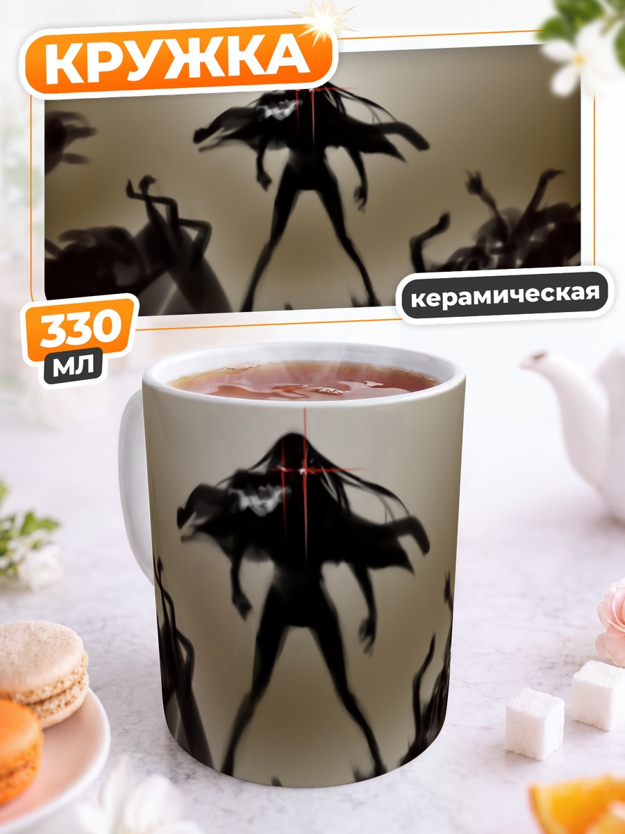 Кружка керамическая Тэгме в пустоте
