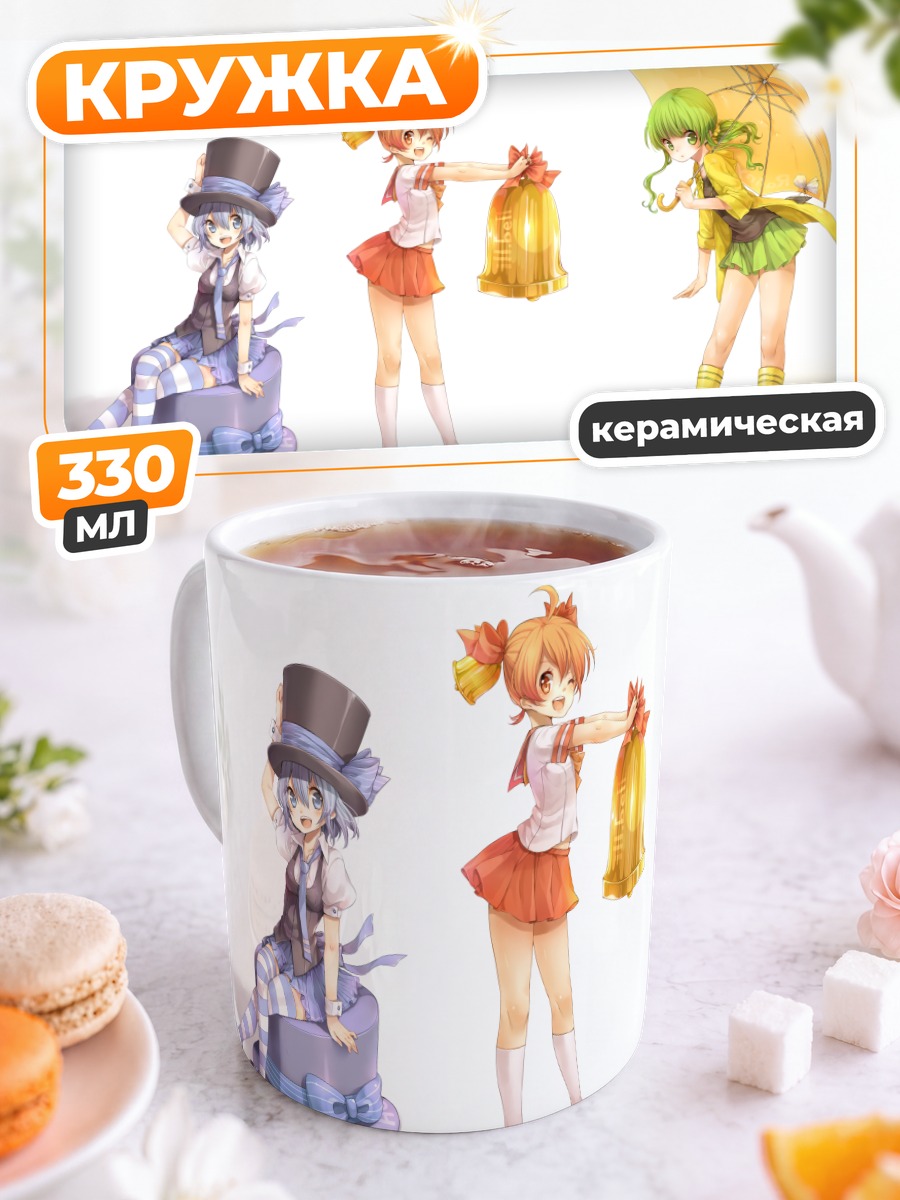 Кружка керамическая Rainy Bluebell подруги
