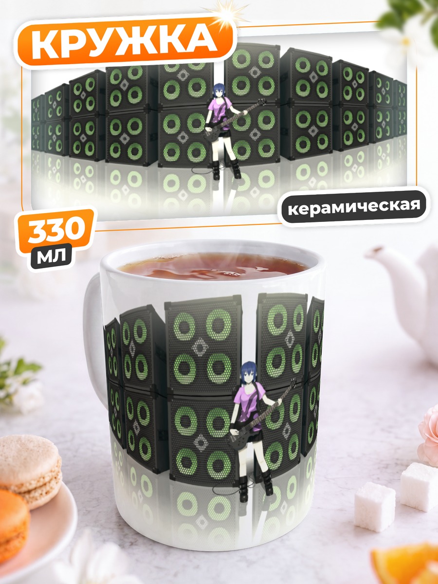 Кружка керамическая Мику Хацунэ с гитарой