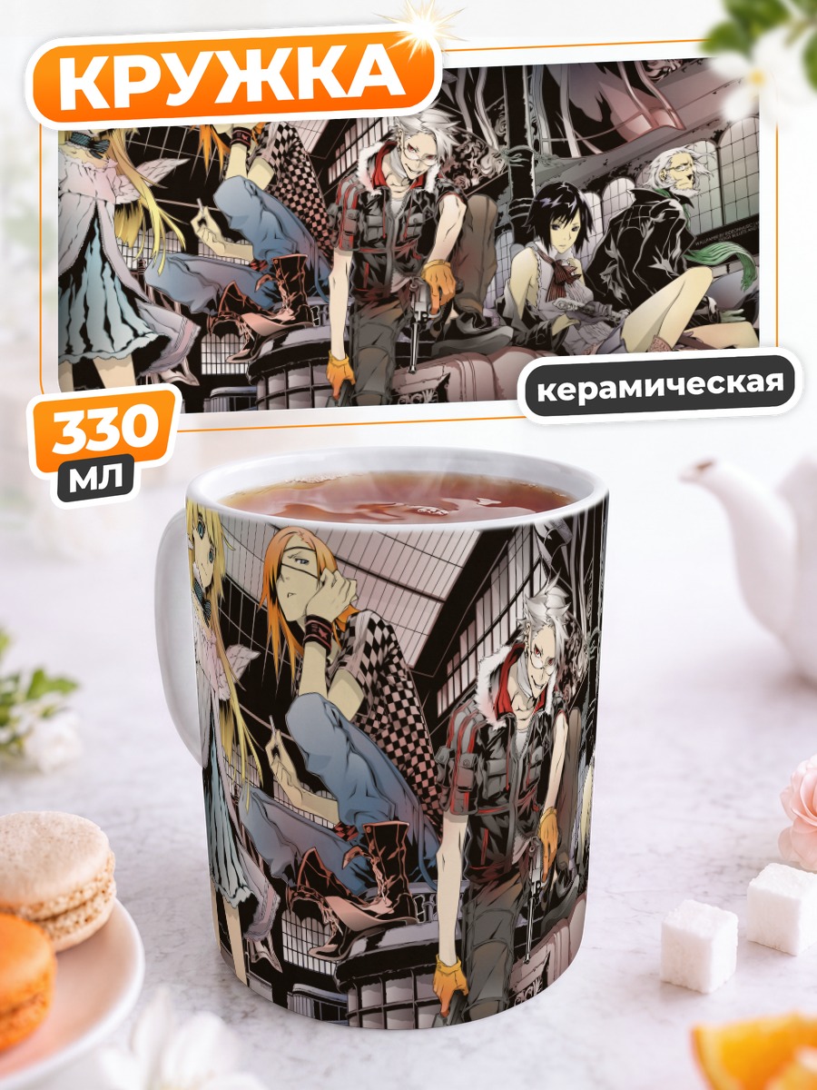 Кружка керамическая Dogs: Bullets & Carnage