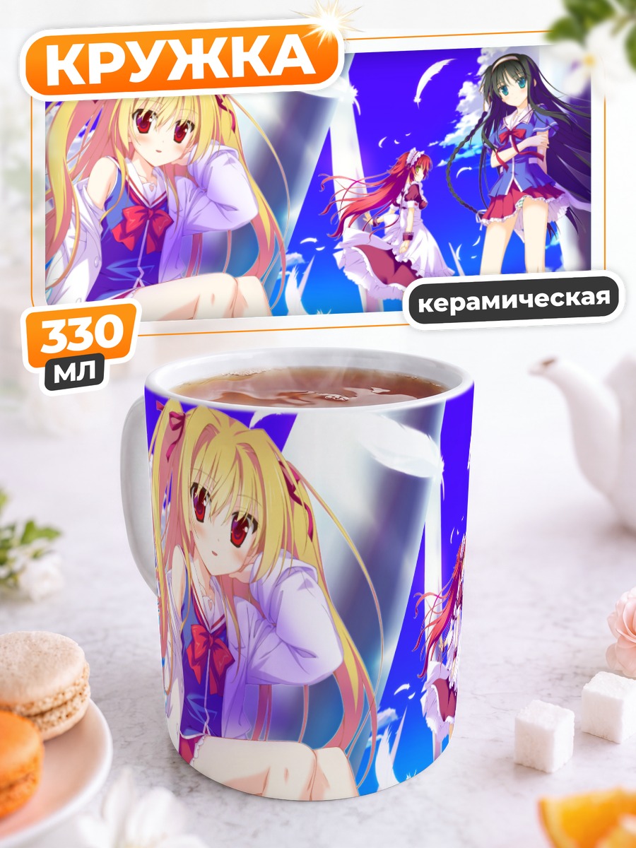 Кружка керамическая Мио Кисараги в снегу