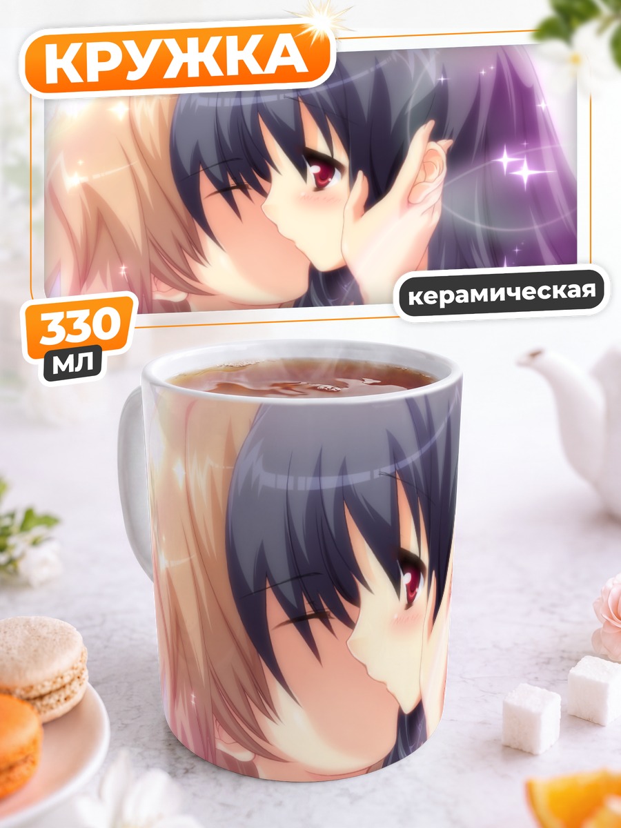 Кружка керамическая Ринго Нояма и Сакура