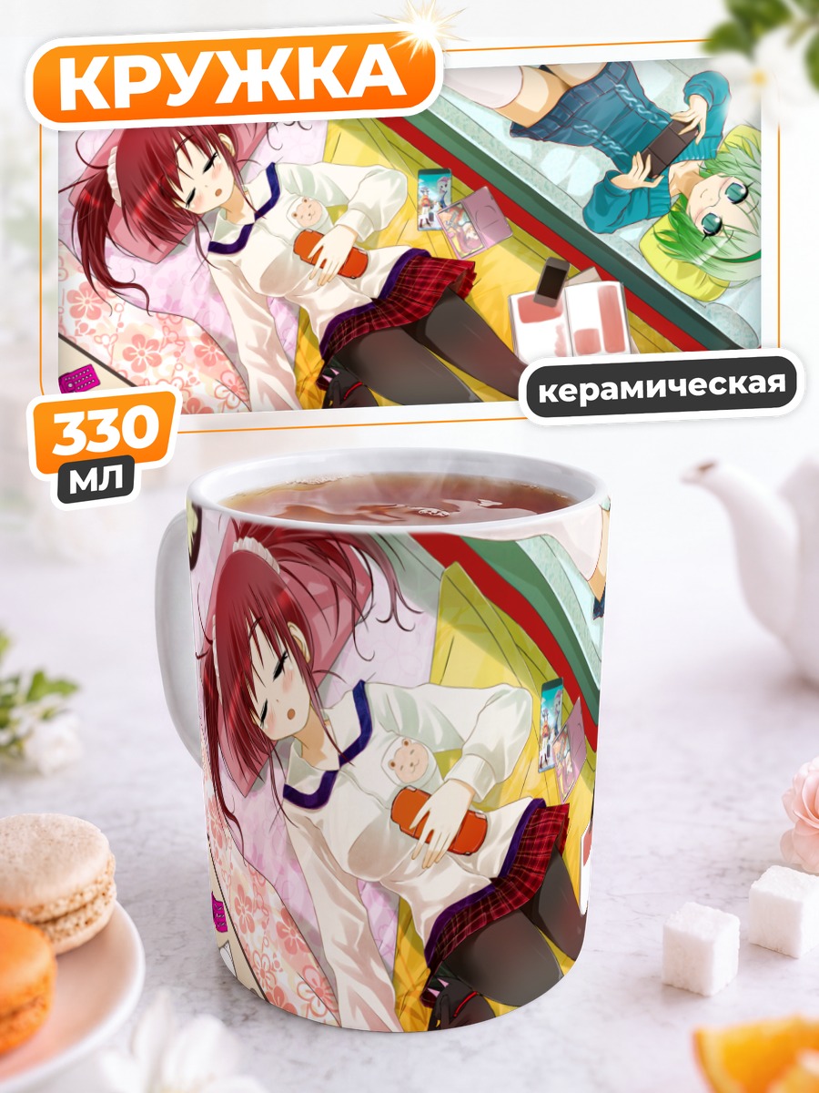 Кружка керамическая Мику Хацунэ за игрой