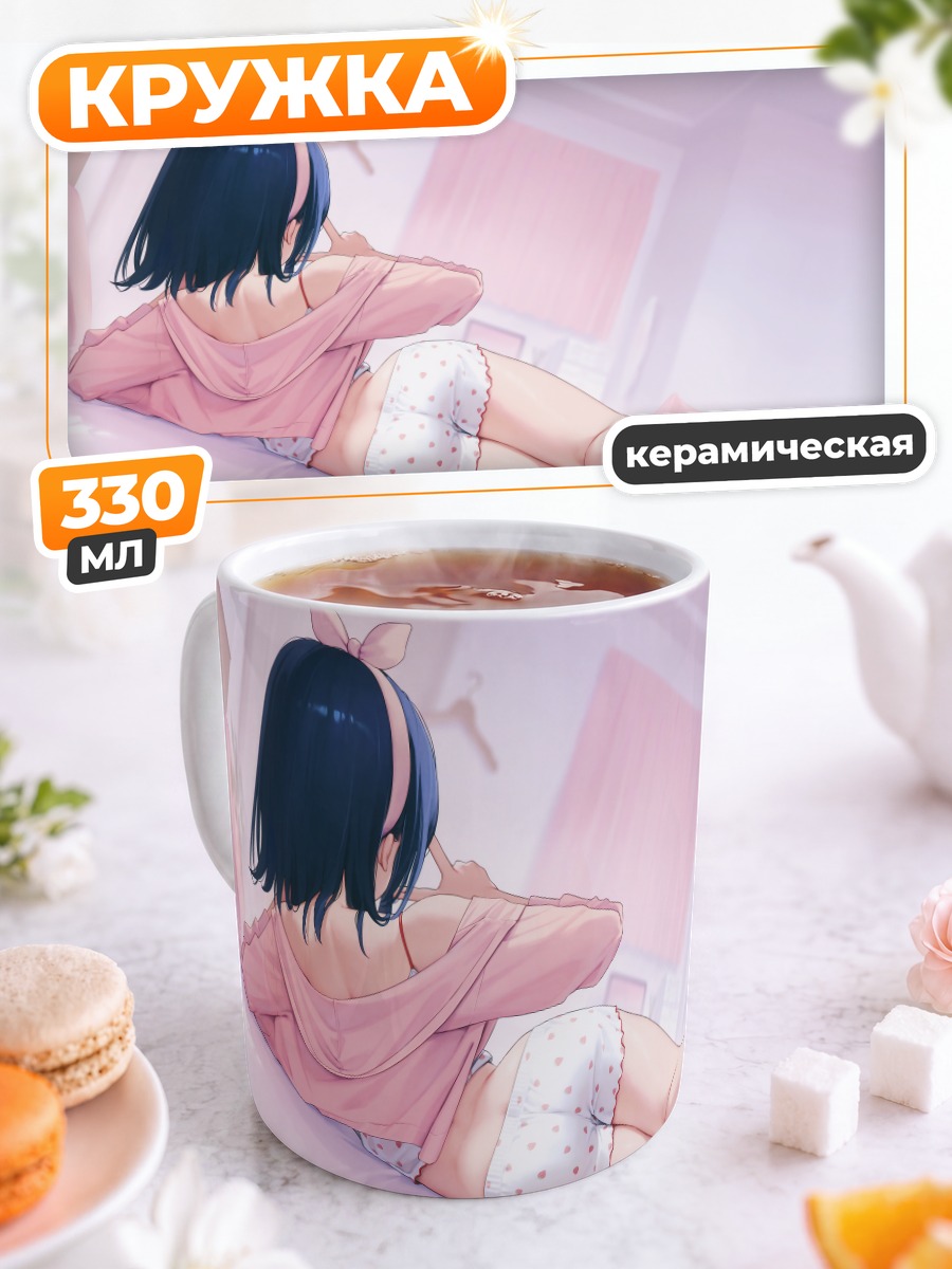 Кружка керамическая Ичиго в пижаме