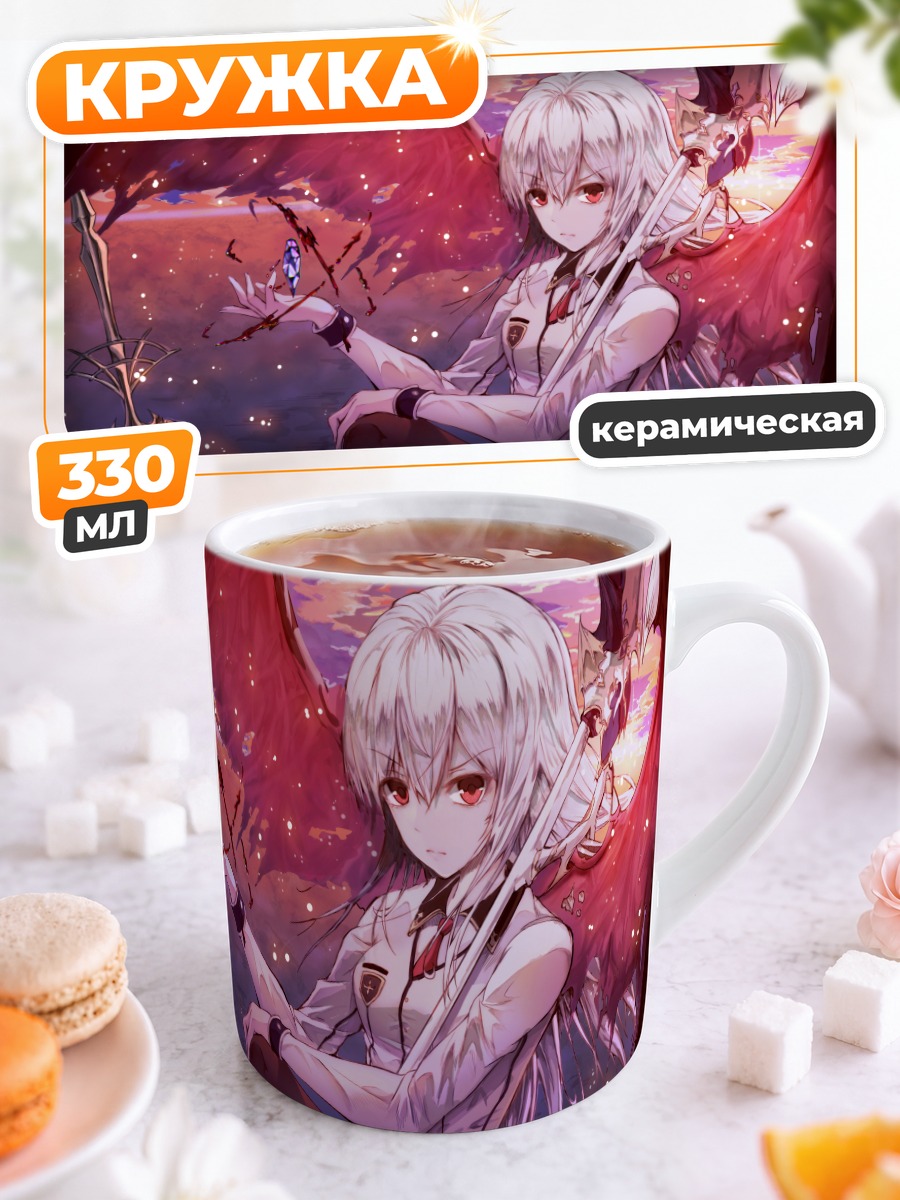 Кружка керамическая Беловолосая девушка с крыльями